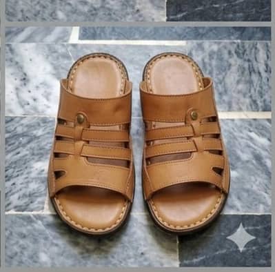 Chappal
