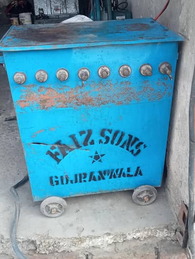 welding plant
