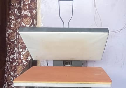 Heating press