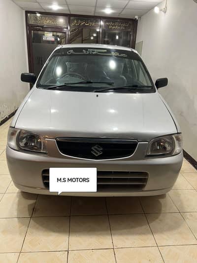 Suzuki Alto 2008