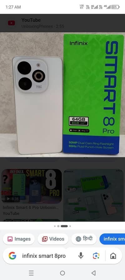 Infinix Smart 8 Pro