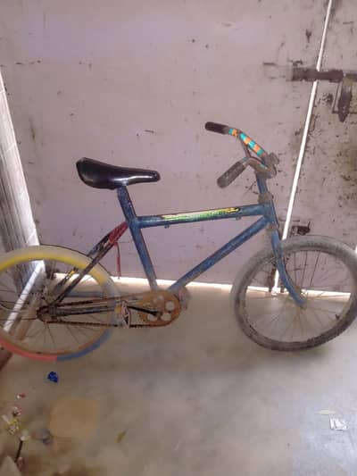 Bicycle