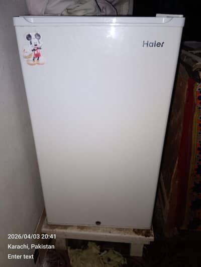 room fridge