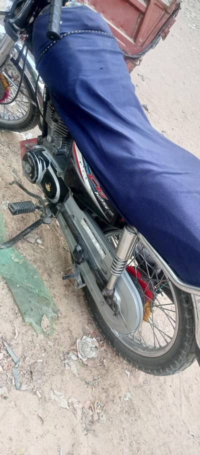 sukhar nbr