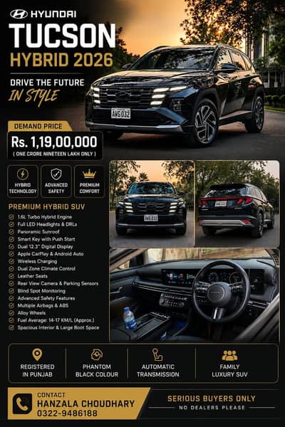 Hyundai Tucson 2026