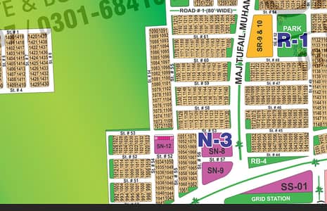 Spacious 1 Kanal Plot Build Your Luxurious Lifestyle Plot Sector N in DHA MULTAN PHASE- 1