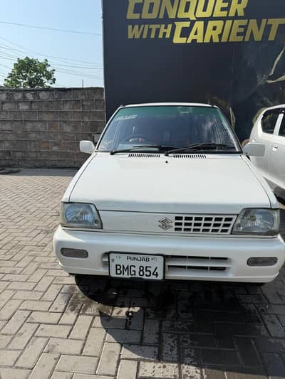 Suzuki Mehran VX 2017