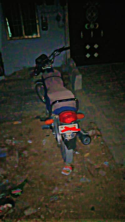 Honda CG125