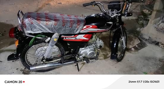 2 bikes for sale