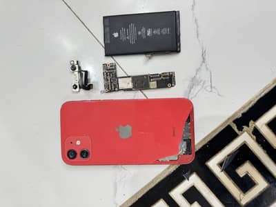 Apple iPhone 12 PARTS AVAILABLE OR PURA LE JAO