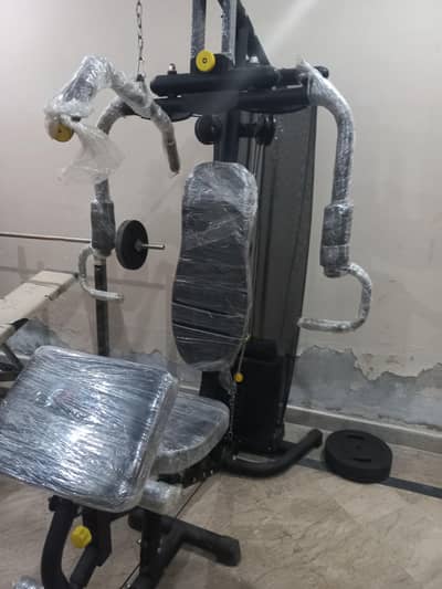 Premium Multi-Station Home Gym Equipment | All-in-One Fitness Machine