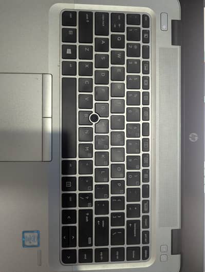 HP Laptop for sale 9/10 (i5 7Gen)
