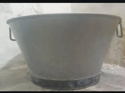 big silver. water tub
