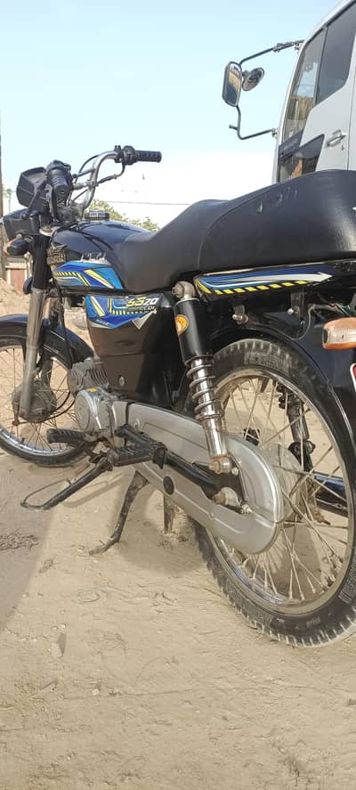 Super Star 2023 | 2nd Owner | Biometric Available