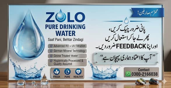 Zolo Drinking Water