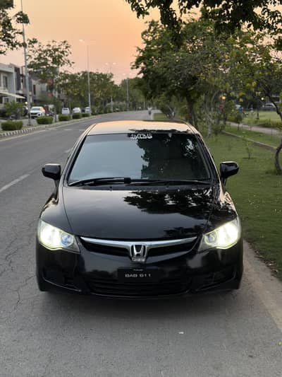 Honda Civic Prosmatic