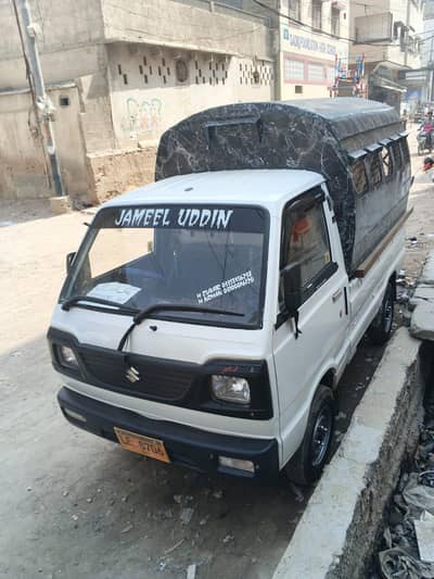 Suzuki pickup