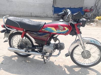 2021 B + 2022 model Honda 70cc Bike for sale no any fault .