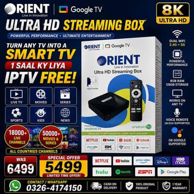 ORIENT Android TV box with voice remote 8gb/128gb 0326/4174/150