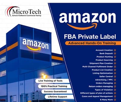 Amazon course 3 Mounth with job