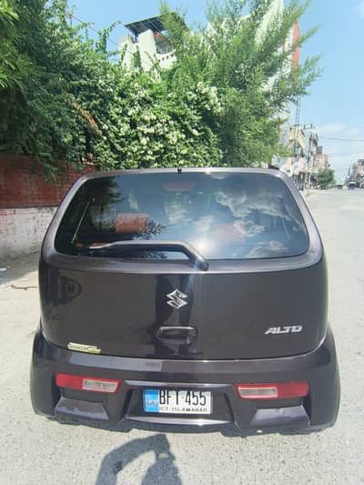 Alto japan