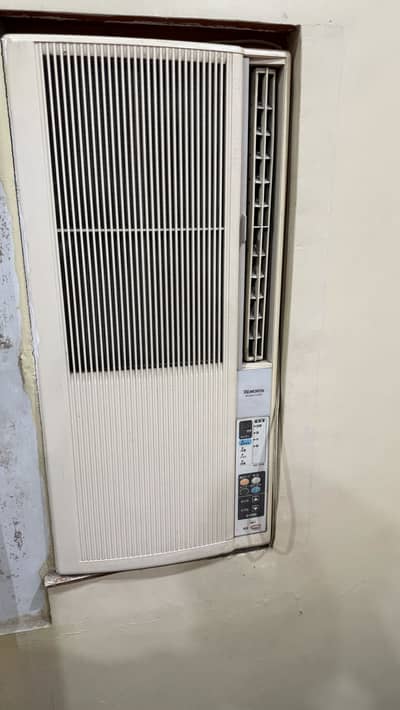Morita Japanese ac