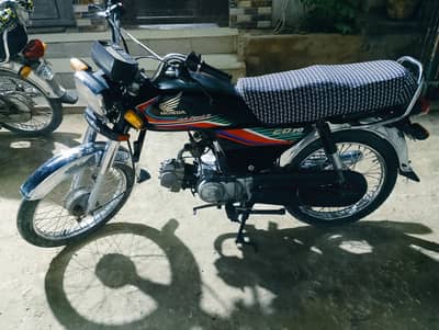 CD 70 2017 Model