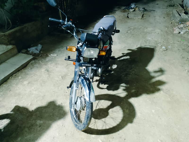 CD 70 2017 Model 2