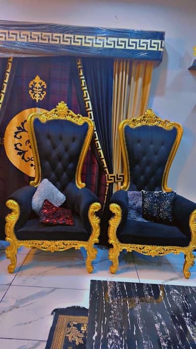 chinoti royal chairs