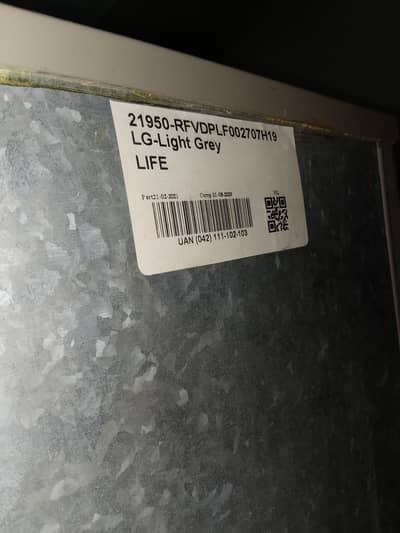 very good condition