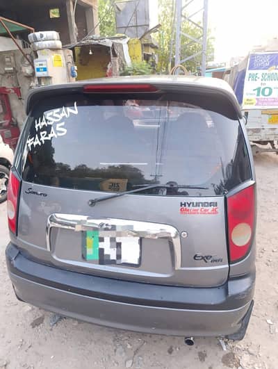 Need money urgent sale home use cars