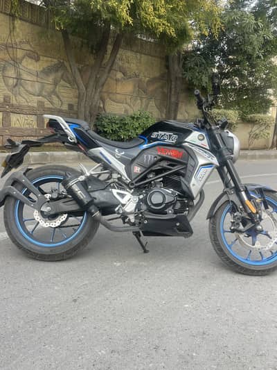 Super star 200r special edition