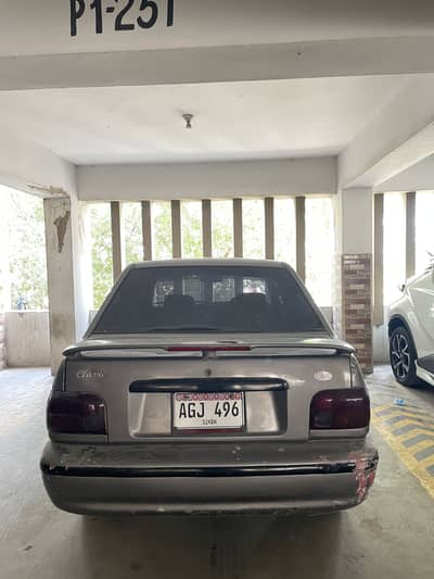 KIA Classic 2004
