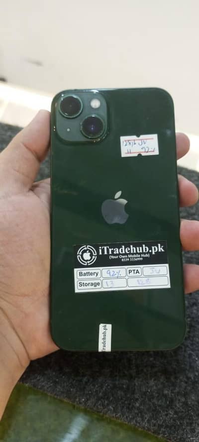 Apple iPhone 13