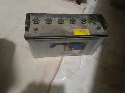 Battery