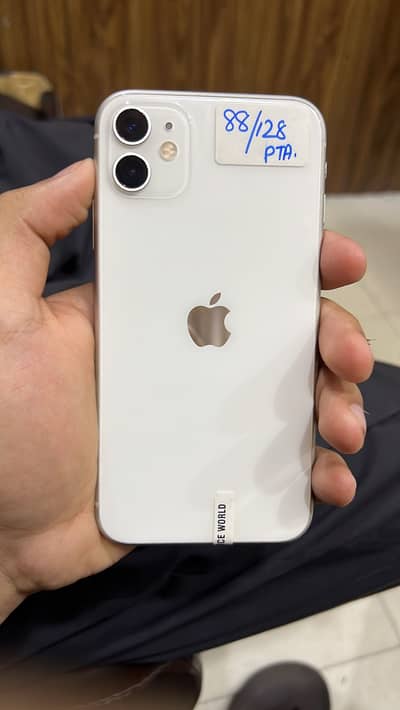 Apple iPhone 11