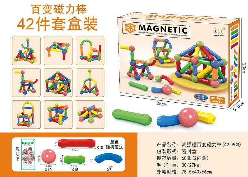 Magnetic construction set 4