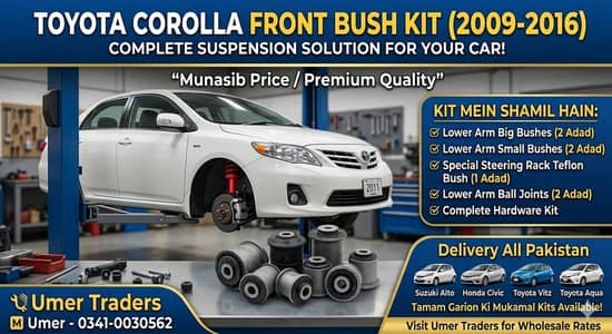 Toyota Corolla Complete Front Suspension Bush Kit (2009-2016)