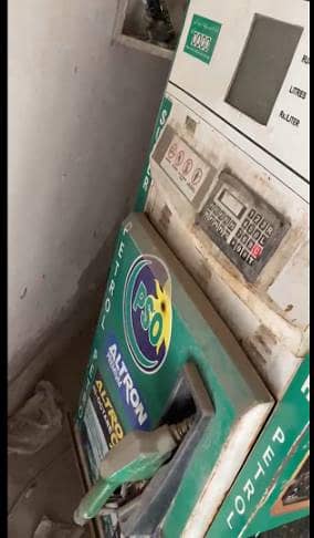 pso machine