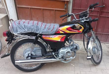 For Sale