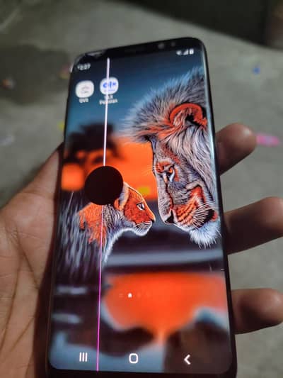 Samsung Mobile S8