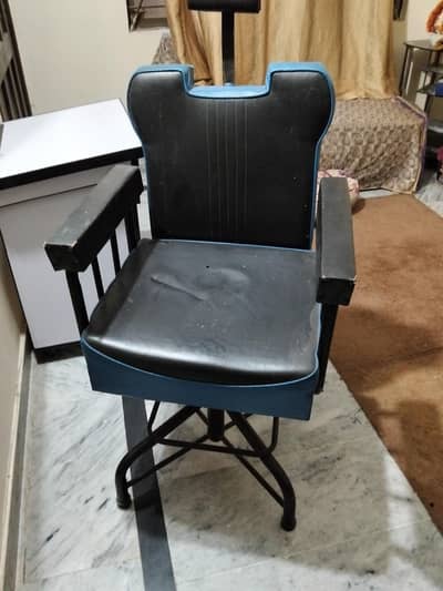 parlor chair