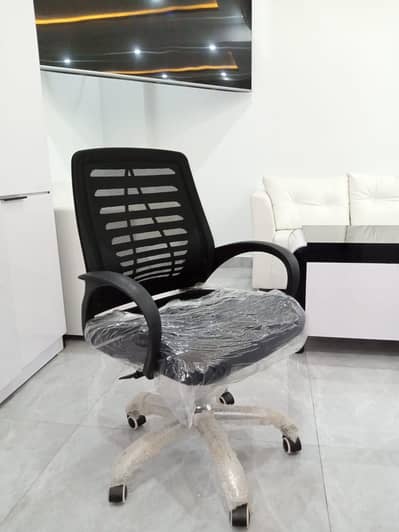 Office Chair for Sale – Comfortable & Durable
