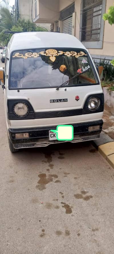 Suzuki bolan