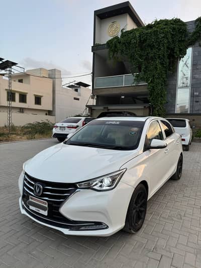 Changan Alsvin 2021
