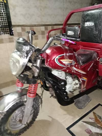 Hispeed 25model 150cc open later Location Hyderabad Sindh