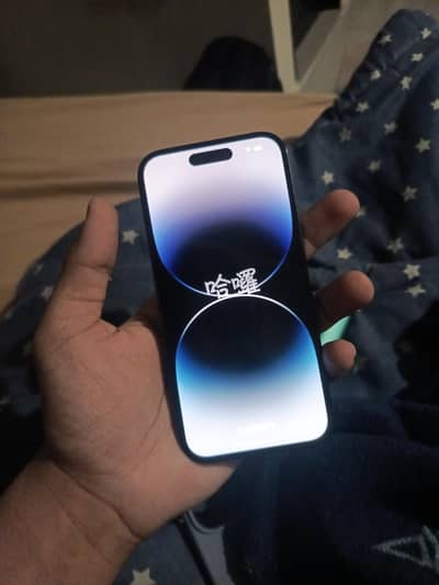 Apple iPhone 14 Pro
