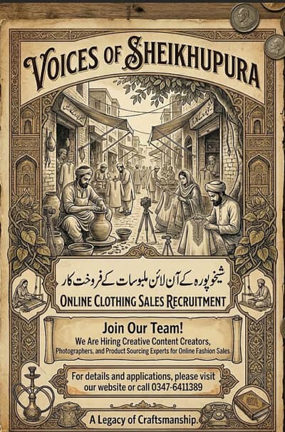 We are hiring only girls for sale clothes in global