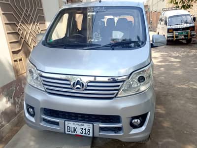 Changan Karvaan 1.0