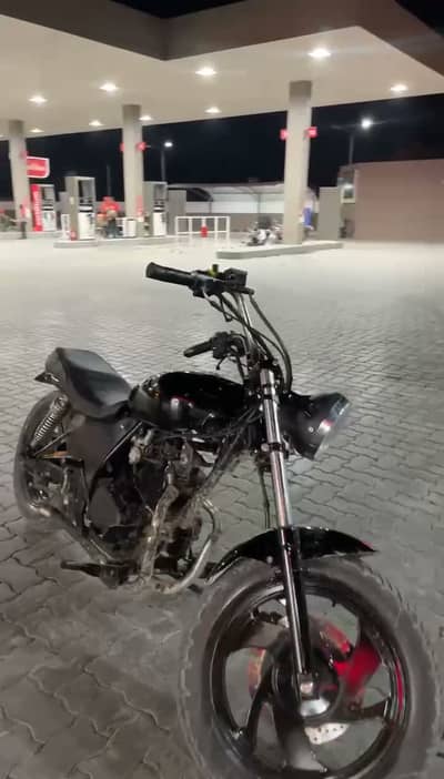 250cc Chopper